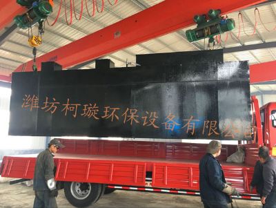 點(diǎn)擊查看詳細(xì)信息<br>標(biāo)題：中水回用微動(dòng)力成套設(shè)備 閱讀次數(shù)：10650
